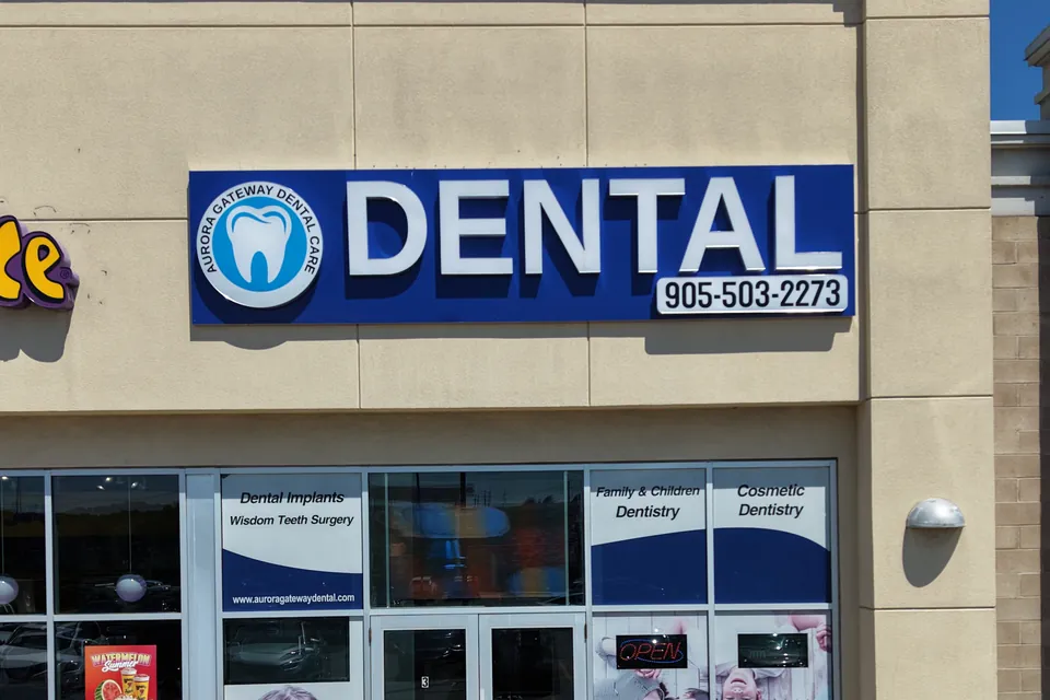 The Aurora Gateway Dental Care storefront and free parking on Wellington Street East
